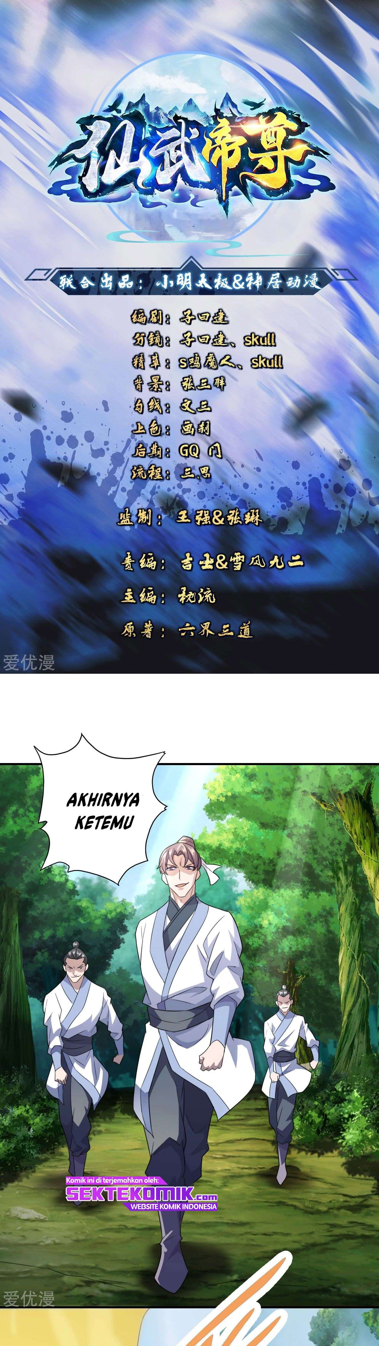 Xianwu Dizun Chapter 132 Gambar 2